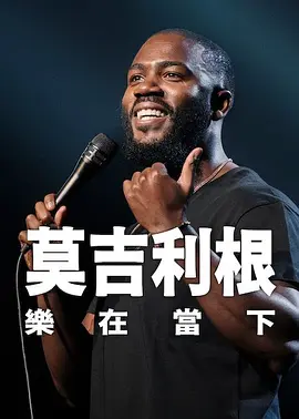 桃色成人精品网站